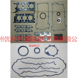 2S7Z6079AA Engine Overhaul Kit Up/Down For Ford Mondeo AM 01-07