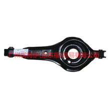 Load image into Gallery viewer, 4M515K652AD after hanging For Ford Focus BF 05-06