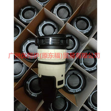 Load image into Gallery viewer, BU5A9D000DF Inside the fuel tank cap For ford taurus CPC 15-18