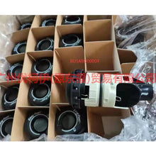 Load image into Gallery viewer, BU5A9D000DF Inside the fuel tank cap For ford taurus CPC 15-18