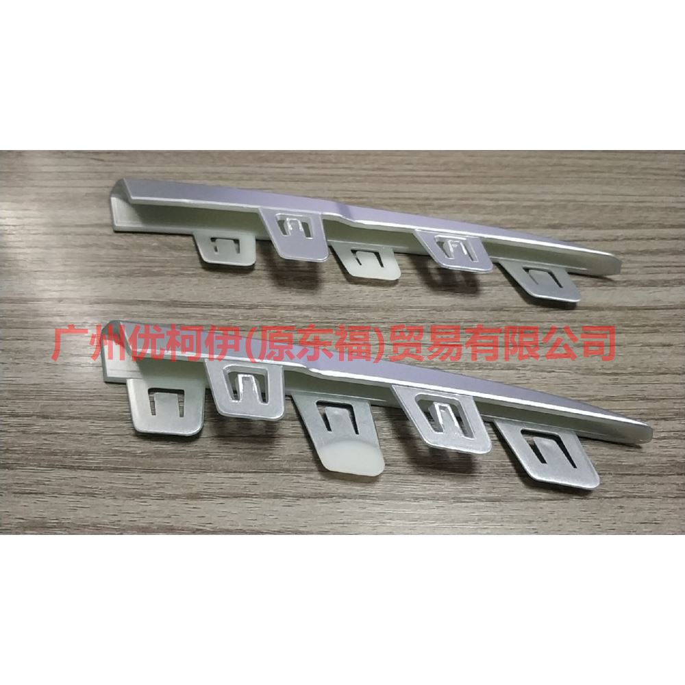 L2AB19953CAPRAA Fog light trim L/straight For ford explorer UB 18-20