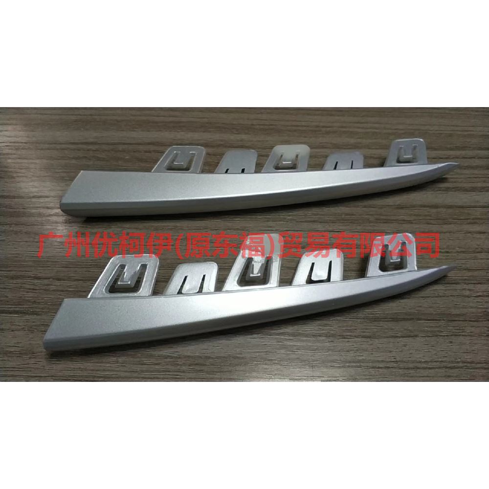 L2AB19953CAPRAA Fog light trim L/straight For ford explorer UB 18-20