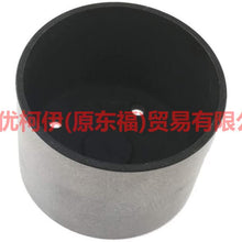 Load image into Gallery viewer, AG9E6C287AA High pressure oil pump tappet For Ford Focus BF 09-12