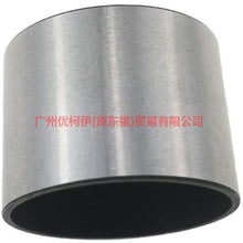 Load image into Gallery viewer, AG9E6C287AA High pressure oil pump tappet For Ford Focus BF 09-12