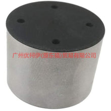 Load image into Gallery viewer, AG9E6C287AA High pressure oil pump tappet For Ford Focus BF 09-12