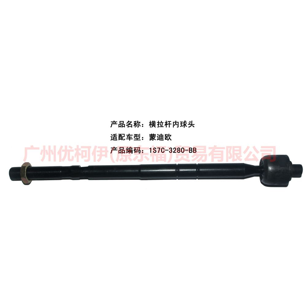 1S7C3280BB Tie rod inner ball For Ford Mondeo AM 01-07