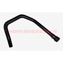 ESAEVER HEATER HOSE FOR FORD MONDEO 2.0 MK2 1S7Z-18472-D 1S71-18D359-DD