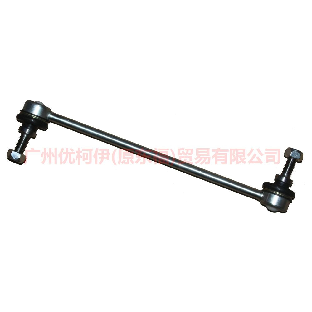 Stabilizer Links 40Cr For Ford Mondeo Front Stabilizer 1S713B438BA 1219698 1117698 1S71-3B438-AC