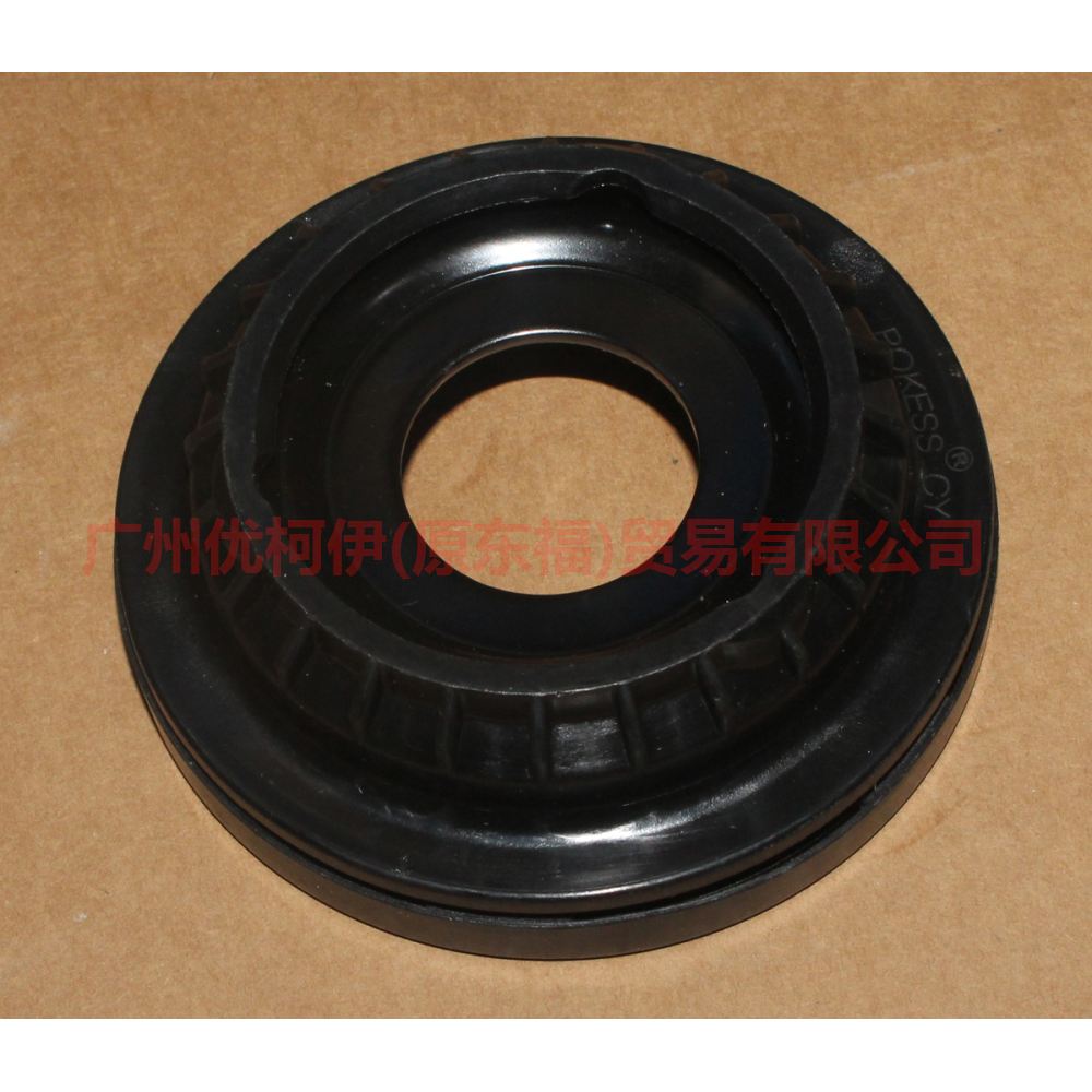 Strut Mounts Rubber Front Axle 1S713K099AD w/ Anti-Friction Bearing for Ford Mondeo 2000-2007 Transit Connect 02-22 1S7Z18198A 1S7W-3K099-AE 4363242