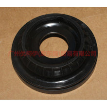 Load image into Gallery viewer, Strut Mounts Rubber Front Axle 1S713K099AD w/ Anti-Friction Bearing for Ford Mondeo 2000-2007 Transit Connect 02-22 1S7Z18198A 1S7W-3K099-AE 4363242