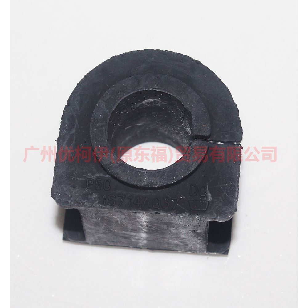 Rear Stabilizer Bar Bushing for FORD MONDEO III 2000-2007 1S71-4A037-DC 1S714A037DC 1117749 1117752 1124418