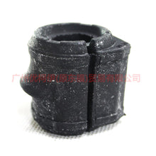 Load image into Gallery viewer, Front Anti-Roll Bar Bushing Black #1S715484AD Fit For Ford Mondeo 2000-2007 1S71-5484-AD