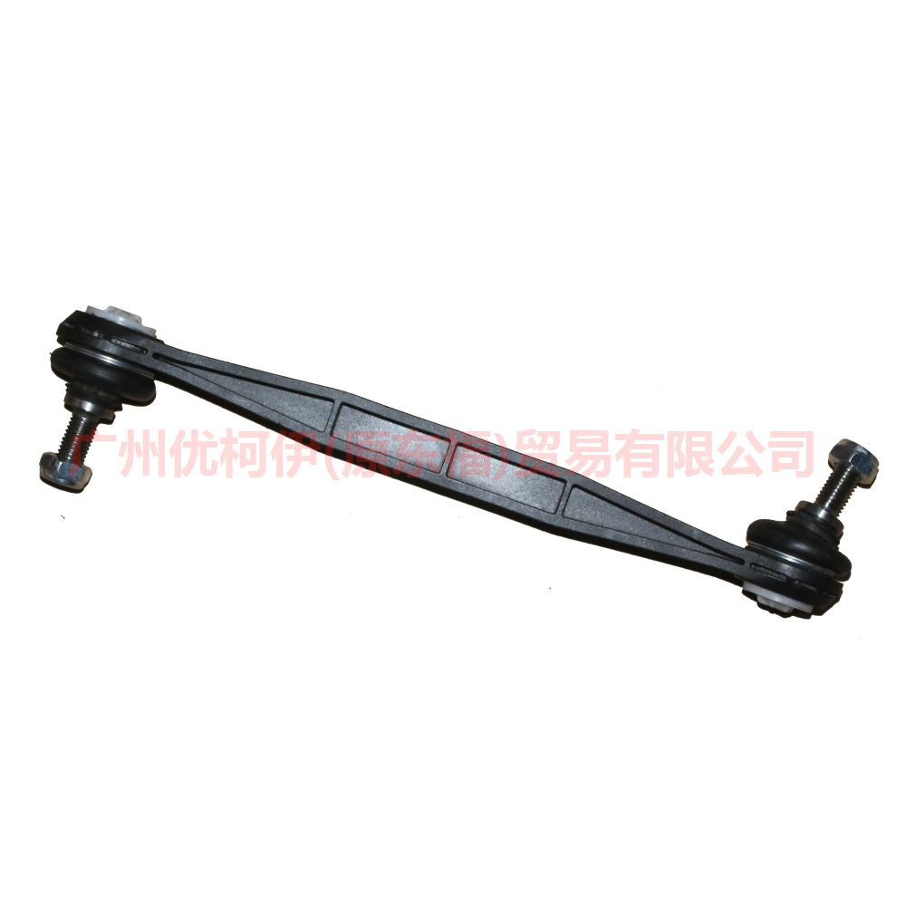 Coupling Rod Front for Ford Mondeo mk3 year 09/2002 - 03/2007 25497 1S71-3B438-BA 1S713B438AC