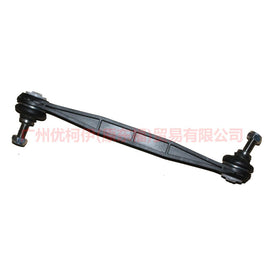 Coupling Rod Front for Ford Mondeo mk3 year 09/2002 - 03/2007 25497 1S71-3B438-BA 1S713B438AC