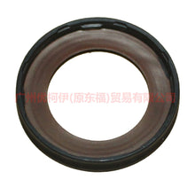 Load image into Gallery viewer, CM5E6700AB Crankshaft front oil seal For Ford Focus BF 05-06