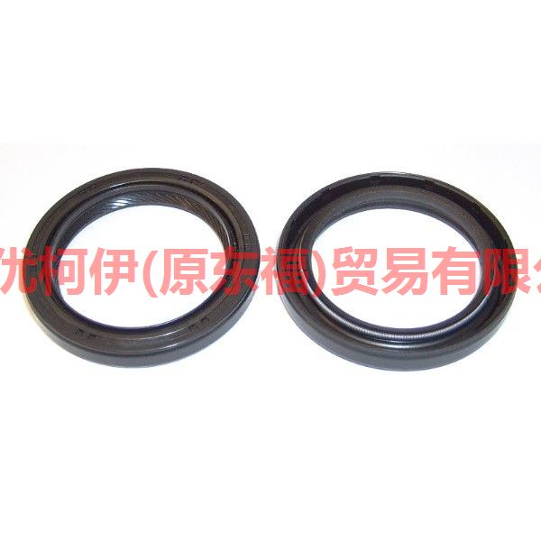 CM5E6700AB Crankshaft front oil seal For Ford Focus BF 05-06