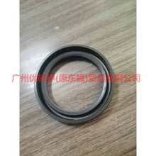 Load image into Gallery viewer, CM5E6700AB Crankshaft front oil seal For Ford Focus BF 05-06