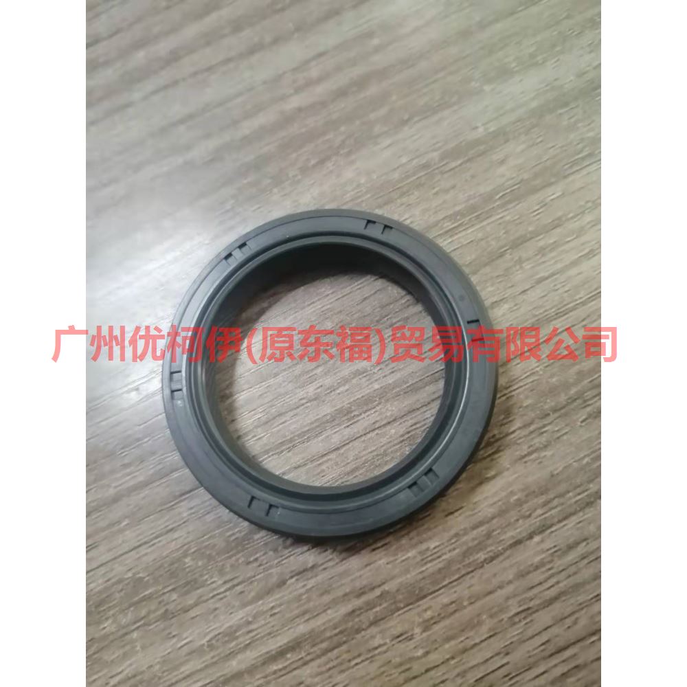CM5E6700AB Crankshaft front oil seal For Ford Focus BF 05-06