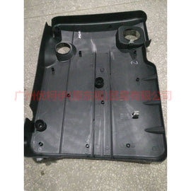 1S7G6A949AG Engine upper guard For Ford Mondeo AM 01-07
