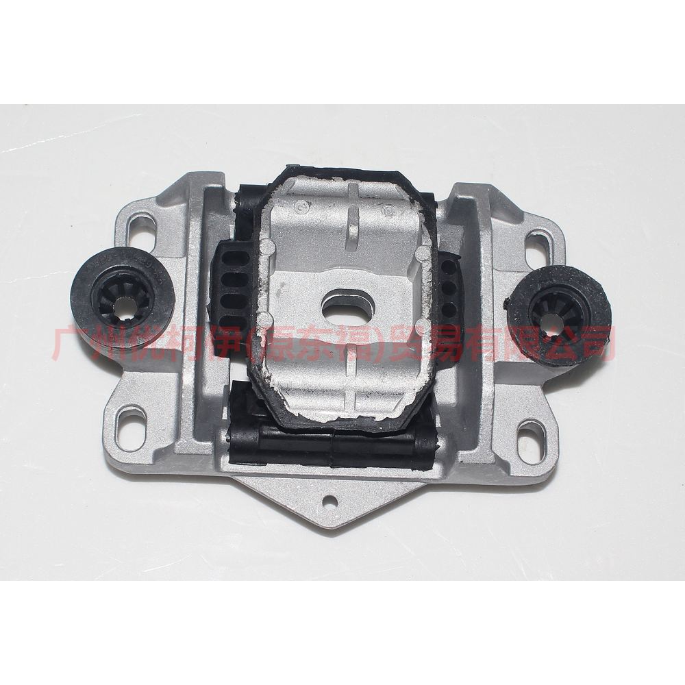 Car Engine Support Mount/ Gear Transmission mounting support for Ford Mondeo MK3 2001-2007 1S71-7M122-EA