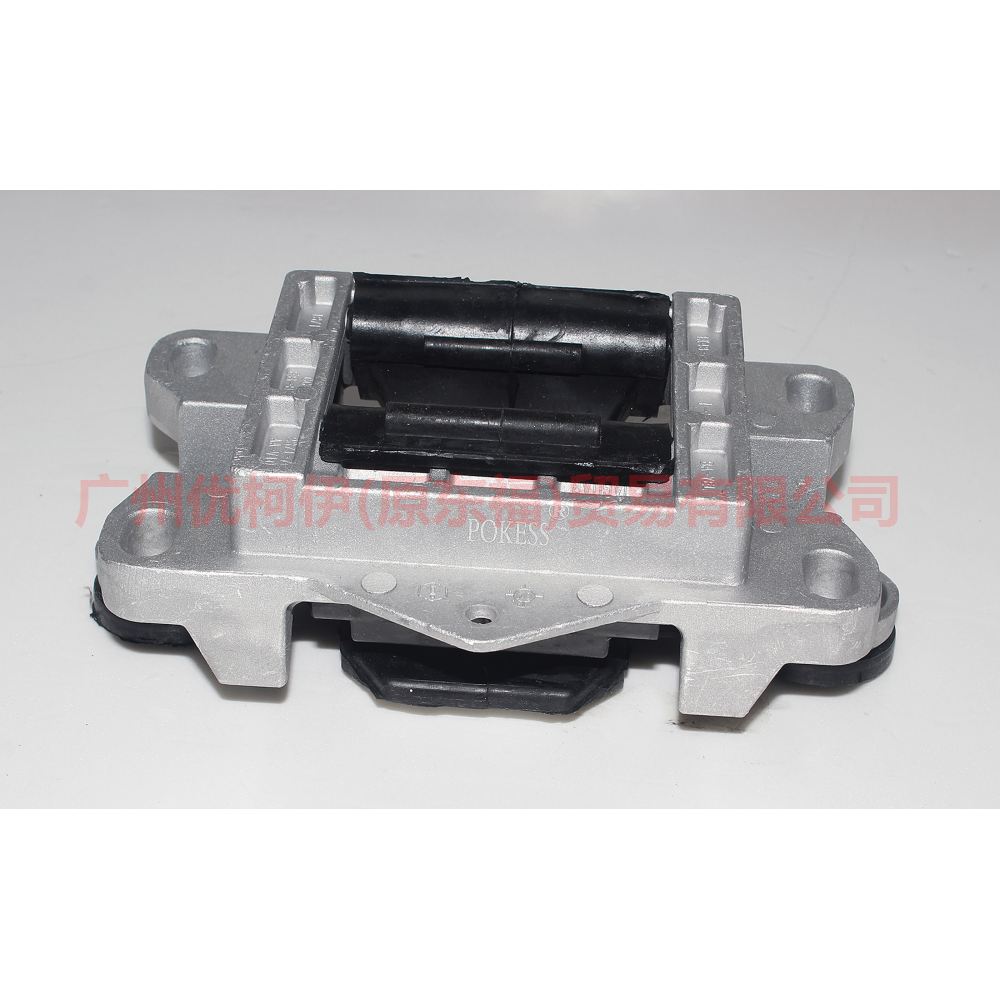 Car Engine Support Mount/ Gear Transmission mounting support for Ford Mondeo MK3 2001-2007 1S71-7M122-EA