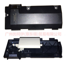 Load image into Gallery viewer, 1S71A06072 ABBJM2 beige GRIFF HANDSCHUHKASTEN For Ford Mondeo 2001-2007 MK2 2.0 LQ-MDO-046 1132590