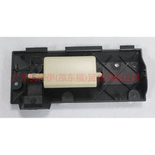 Load image into Gallery viewer, 1S71A06072 ABBJM2 beige GRIFF HANDSCHUHKASTEN For Ford Mondeo 2001-2007 MK2 2.0 LQ-MDO-046 1132590