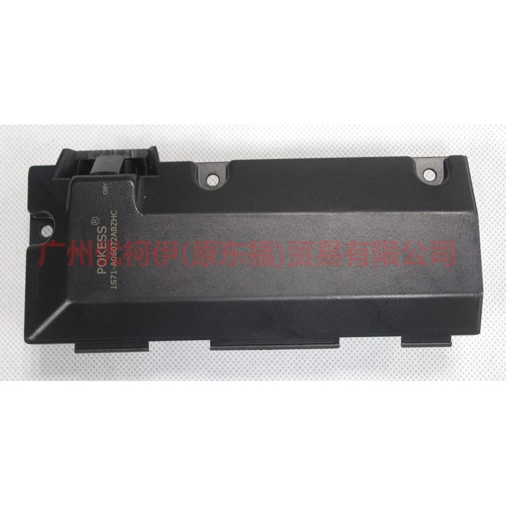 1S71A06072 ACZHCW 1132389 ABBJM2 black GRIFF HANDSCHUHKASTEN For Ford Mondeo 2001-2007 MK2 2.5 LQ-MDO-046