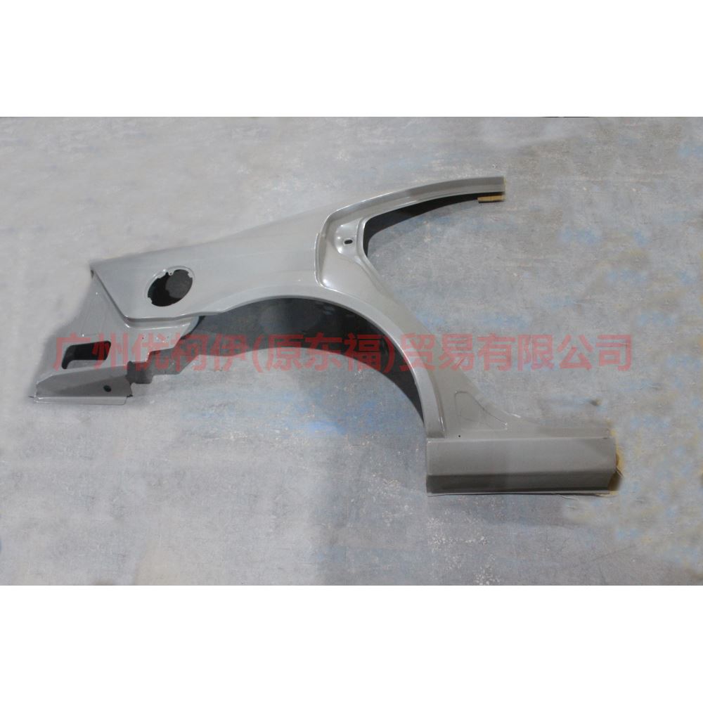 1S71F27850KA Fender rear R For Ford Mondeo AM 01-07