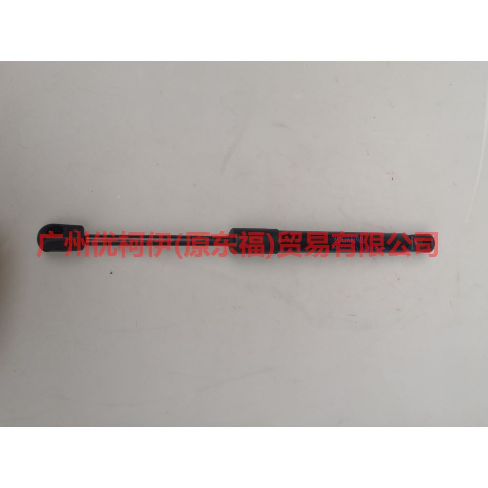 1S71F406A10AB tail cap stay long For Ford Mondeo AM 01-07