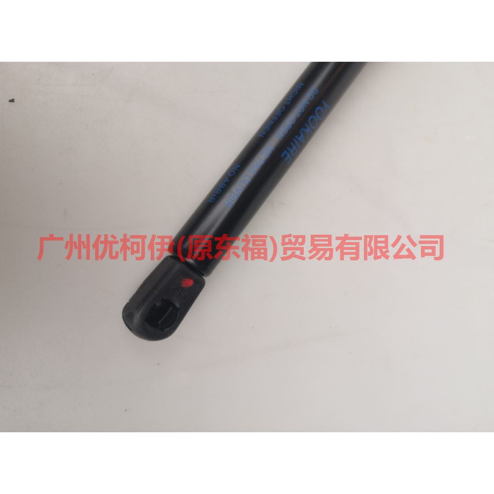 1S71F406A10AB tail cap stay long For Ford Mondeo AM 01-07