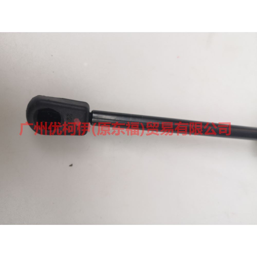 1S71F406A10AB tail cap stay long For Ford Mondeo AM 01-07