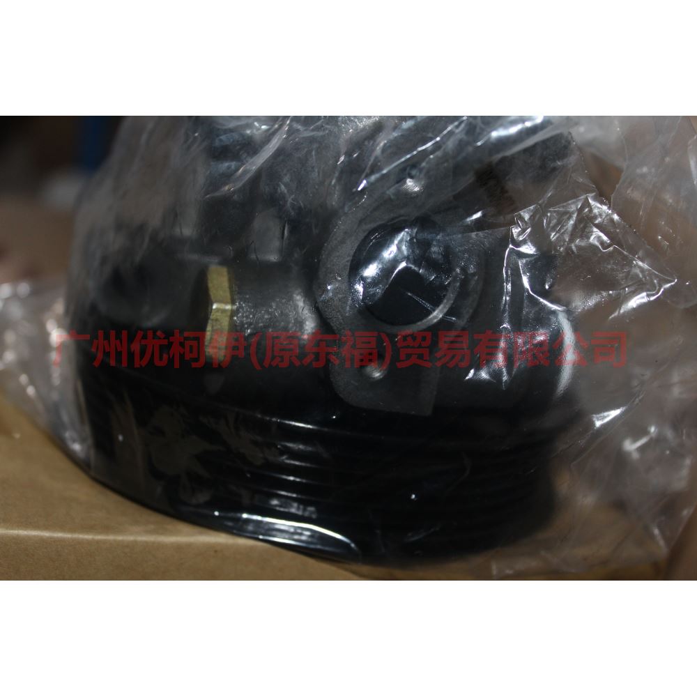 1S7C3A696AG Steering power pump For Ford Mondeo AM 01-07
