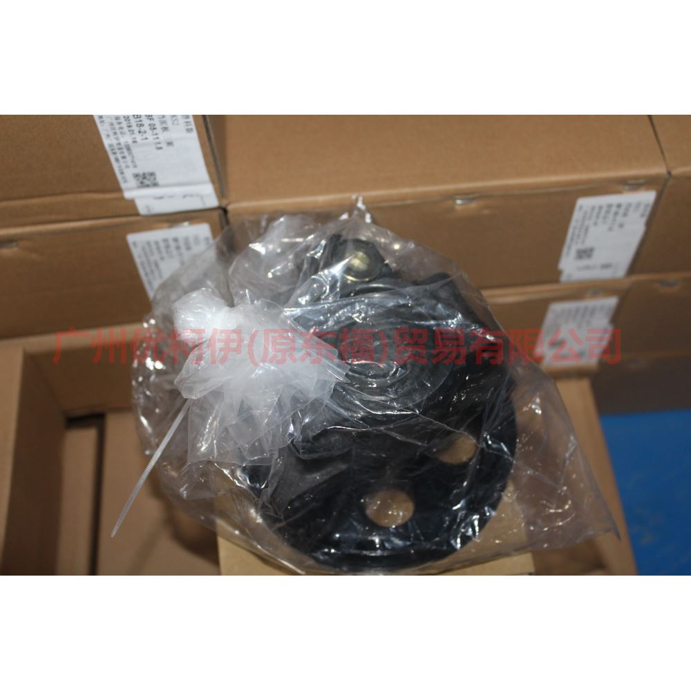 1S7C3A696AG Steering power pump For Ford Mondeo AM 01-07