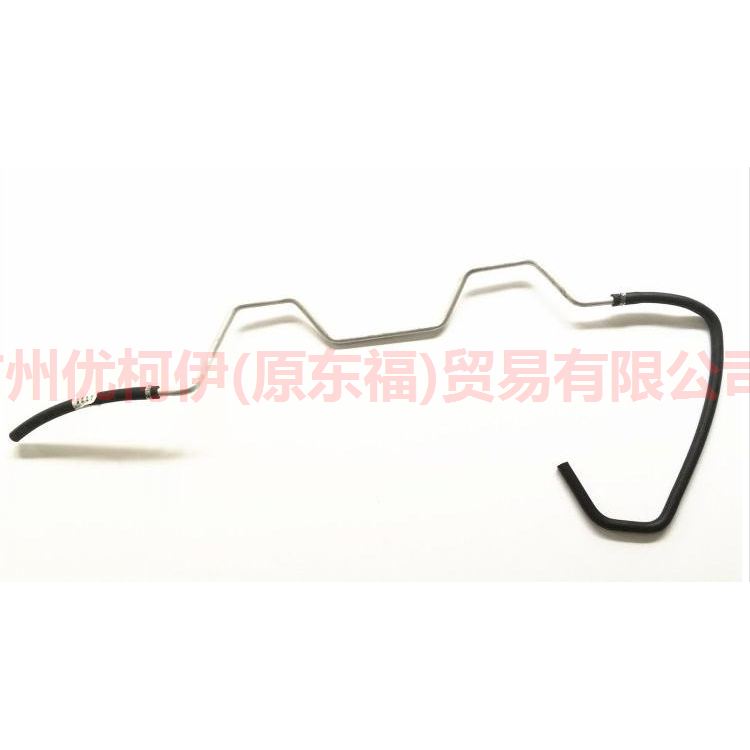 1S7C3D746BF Booster pump heat pipe without sheet For Ford Mondeo AM 01-07