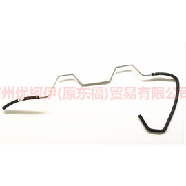 1S7C3D746BF Booster pump heat pipe without sheet For Ford Mondeo AM 01-07