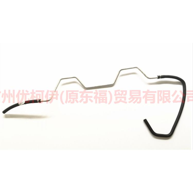 1S7C3D746BF Booster pump heat pipe without sheet For Ford Mondeo AM 01-07