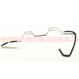 1S7C3D746BF Booster pump heat pipe without sheet For Ford Mondeo AM 01-07
