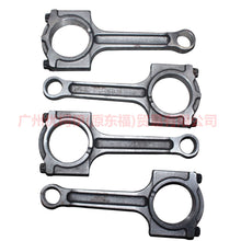 Load image into Gallery viewer, 1S7G6200AG Connecting rod/1 set of 4 For Ford Focus BF 05-06