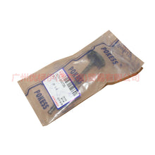Load image into Gallery viewer, 1S7G6507DG valve (in) For Ford Focus BF 07-09