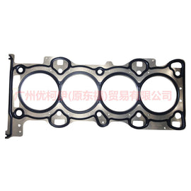 1S7G6051AH cylinder bed iron For Ford Focus BF 05-06