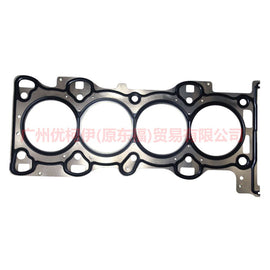 1S7G6051AH cylinder bed iron For Ford Focus BF 05-06