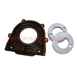 1S7G6K318AF Crankshaft rear oil seal For Ford Focus BF 05-06