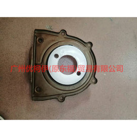 1S7G6K318AF Crankshaft rear oil seal For Ford Focus BF 05-06