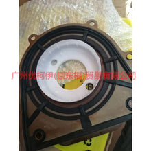 Load image into Gallery viewer, 1S7G6K318AF Crankshaft rear oil seal For Ford Focus BF 05-06
