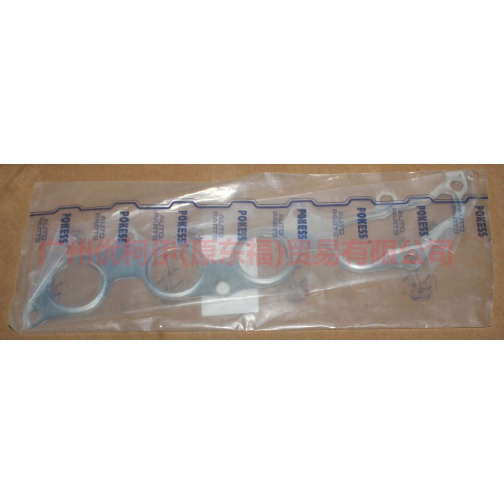 1S7G9448AD exhaust manifold gasket For Ford Focus BF 05-06