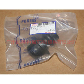 1S7H8125AA water tank gasket For Ford Mondeo AM 01-07