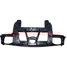 Load image into Gallery viewer, 1S718190AX tank frame For Ford Mondeo AM 01-07