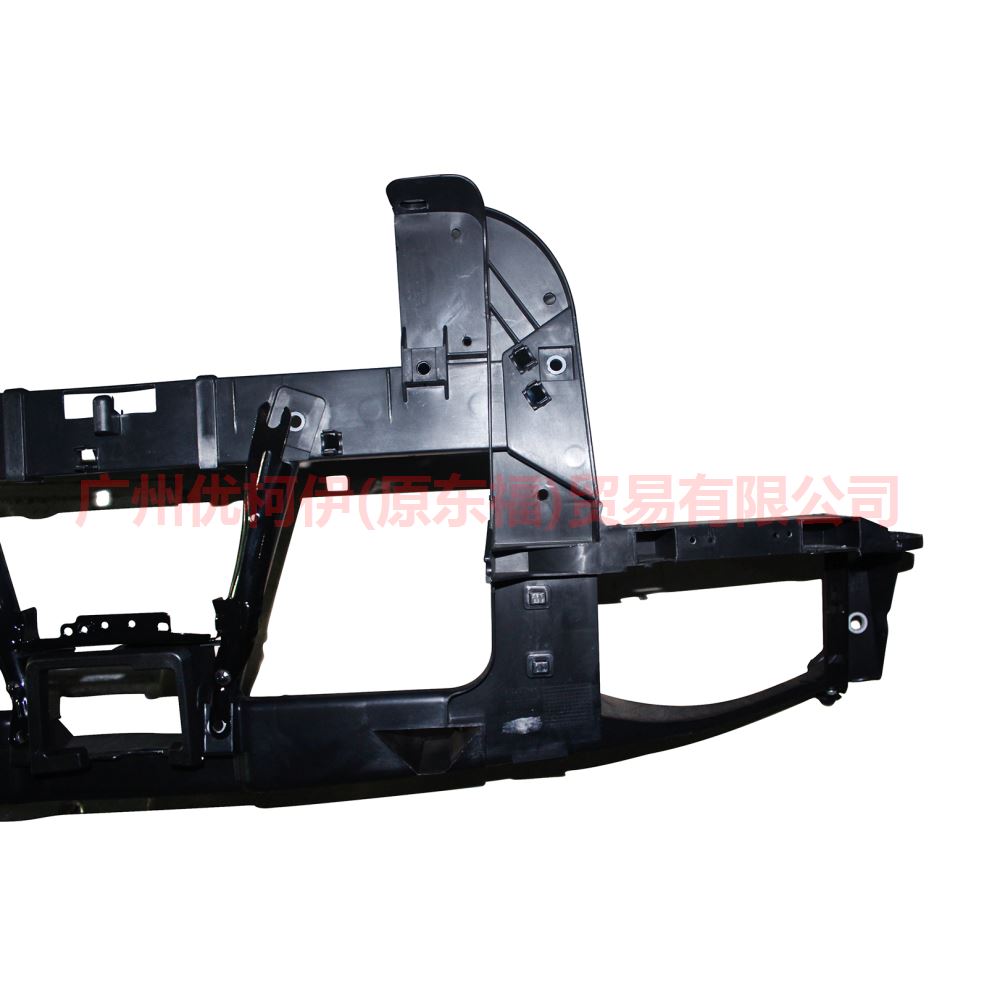 1S718190AX tank frame For Ford Mondeo AM 01-07
