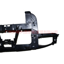 Load image into Gallery viewer, 1S718190AX tank frame For Ford Mondeo AM 01-07